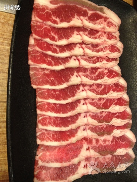 盤古烤肉（成山巴春店）