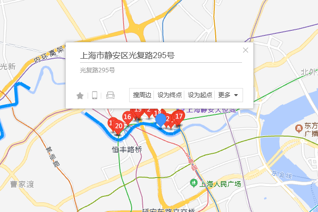 光復路295號