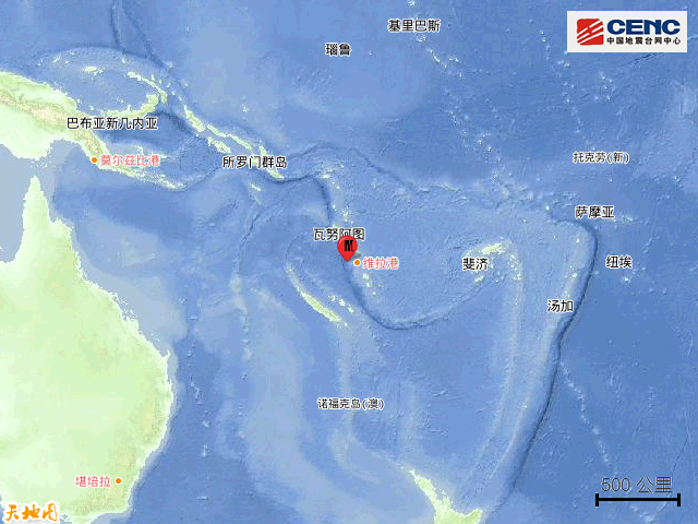 2·16萬那杜群島地震