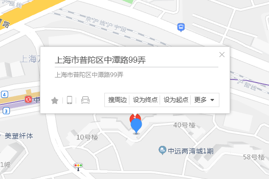 中潭路99弄207號