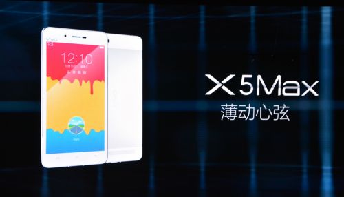 vivo X5Max