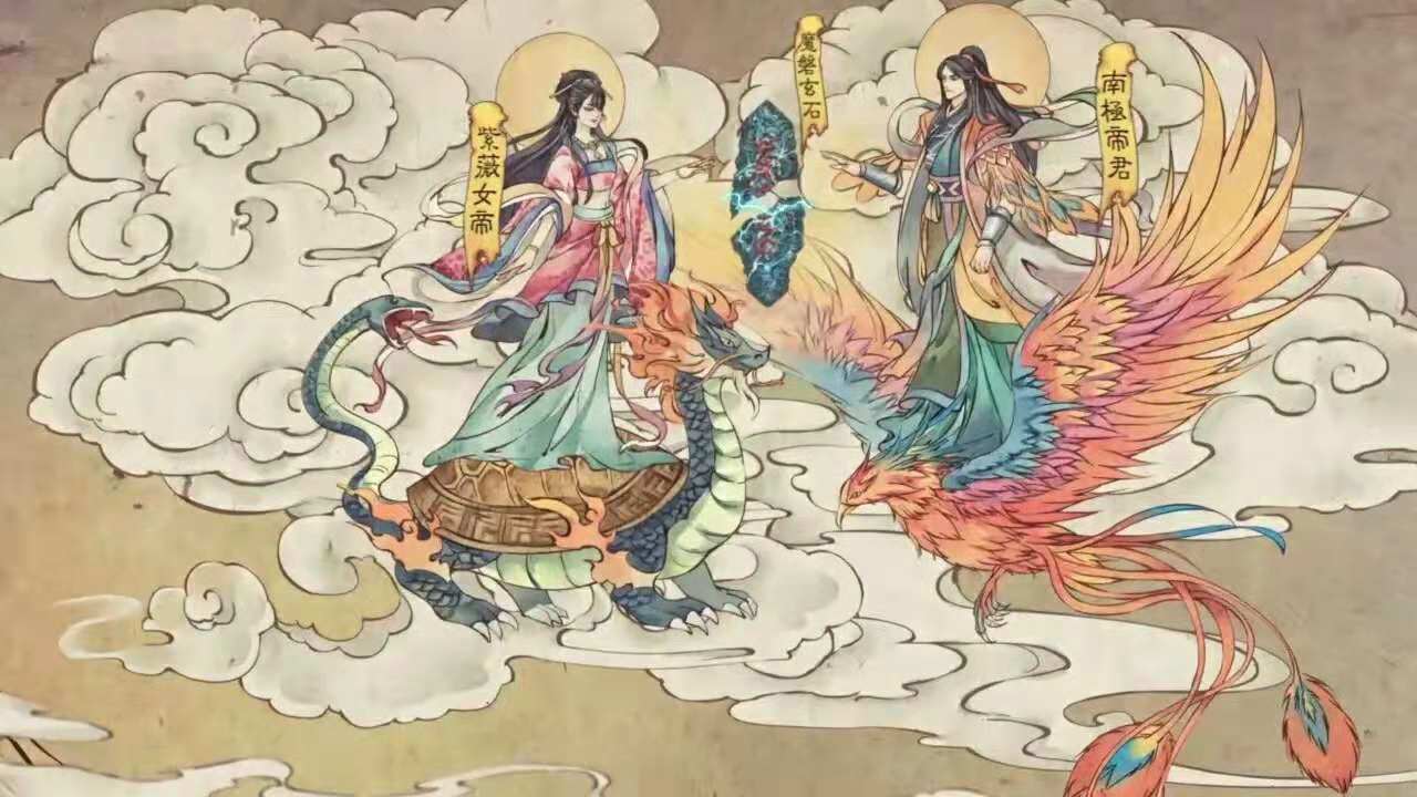 太乙仙魔錄之靈飛紀(2016年殷玉麒導演的卡通片)