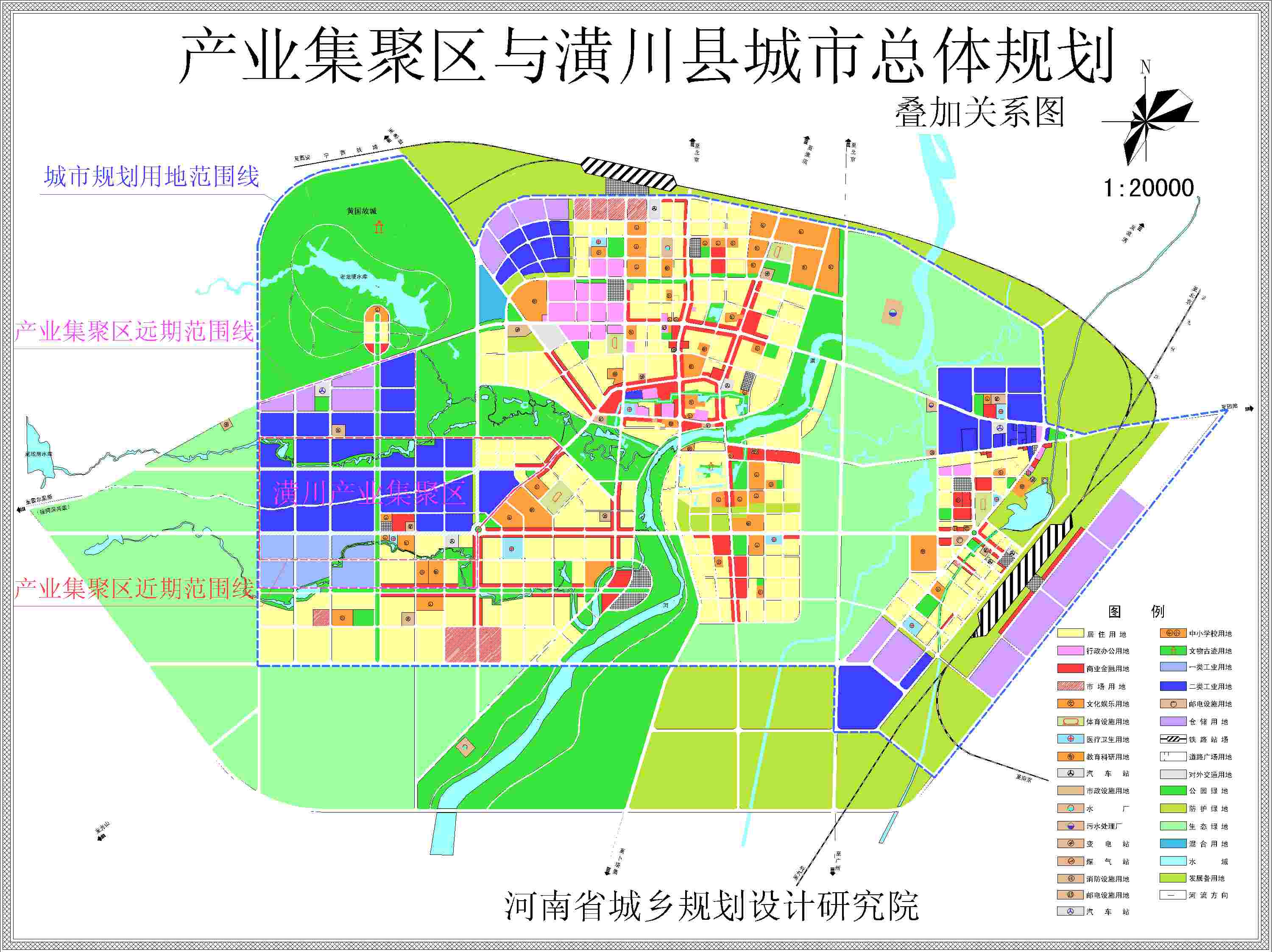 潢川縣產業集聚區規劃圖