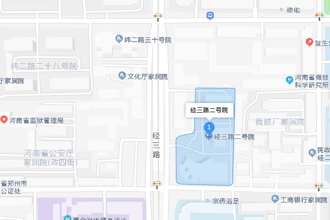 經三路二號院