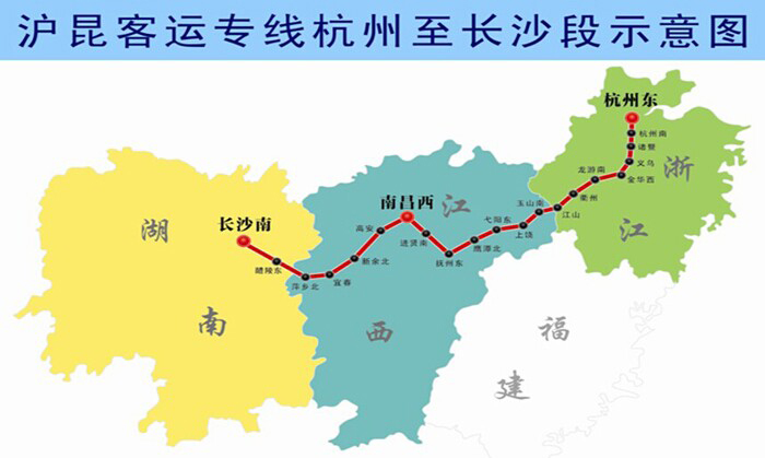 杭長高速鐵路線路走向示意圖