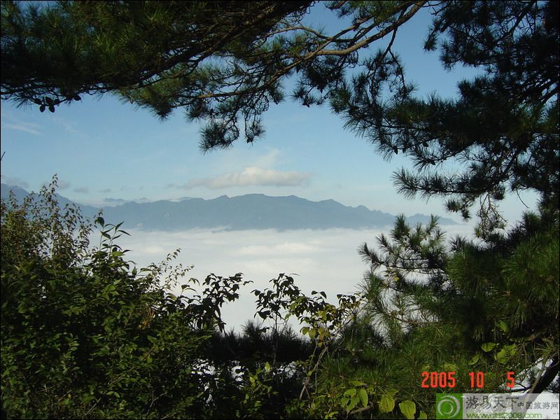 萬花山鄉