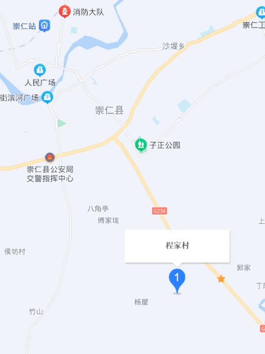 程家村(江西省崇仁縣郭圩鄉下轄行政村)