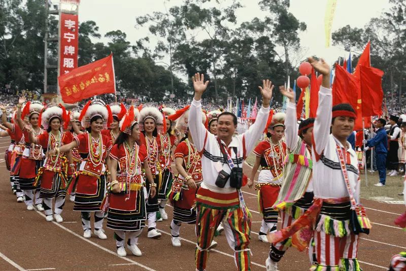 中華人民共和國第四屆少數民族傳統體育運動會