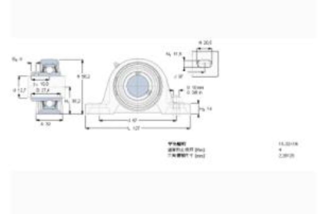 SKF SY1/2TF軸承