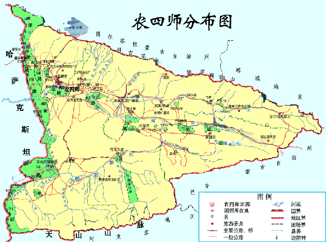 新疆生產建設兵團第四師