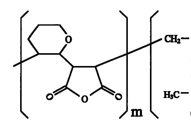 193nm遠紫外光刻膠及其製備方法