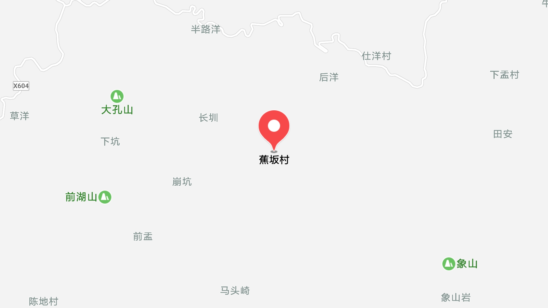 地圖信息