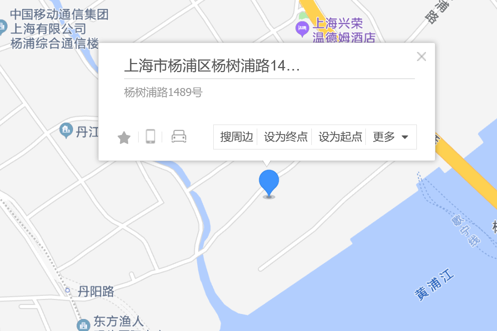 楊樹浦路1489號