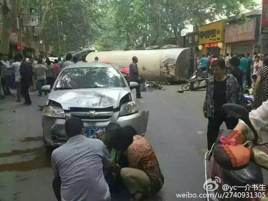 5·25偃師油罐車失控事故