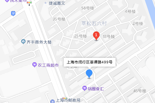 莘潭路499號