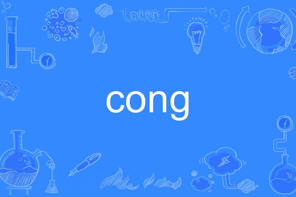 cong