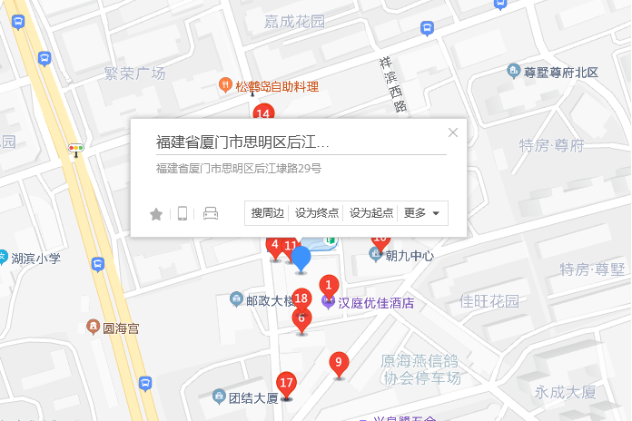 後江埭路29號