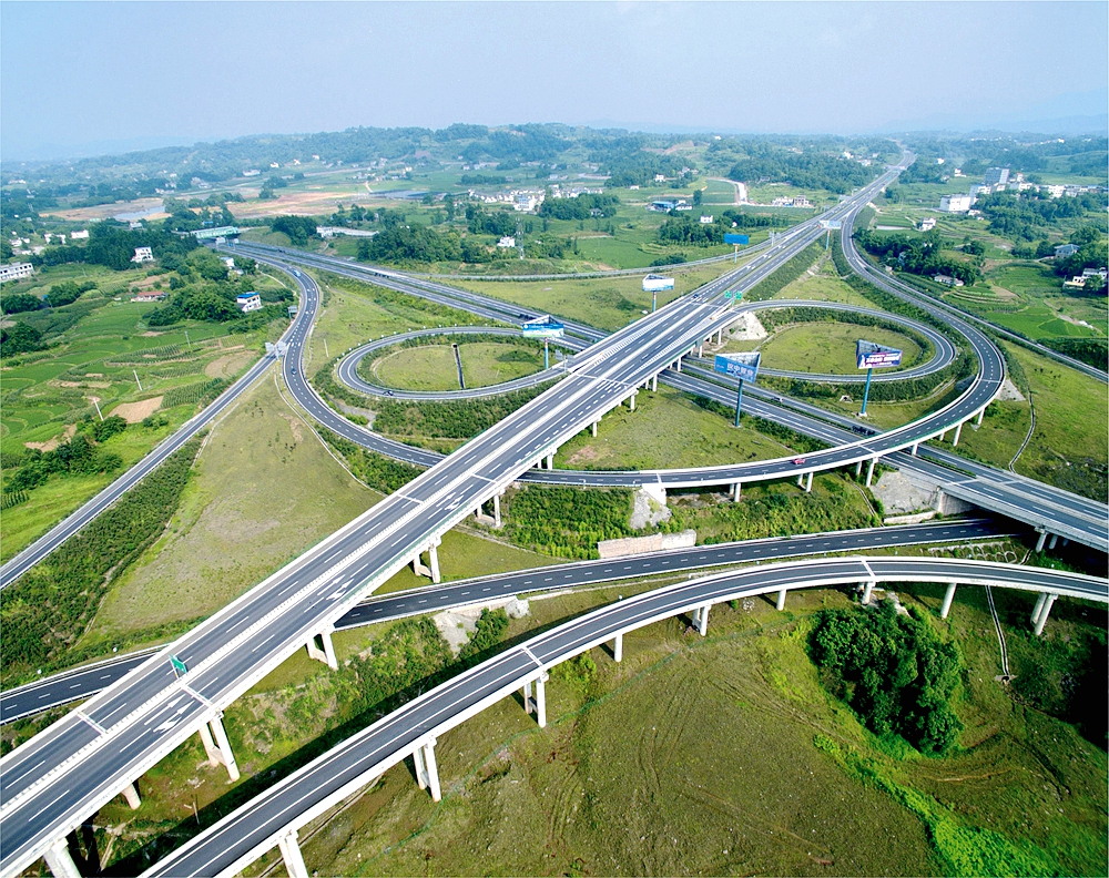 隆昌—納溪高速公路