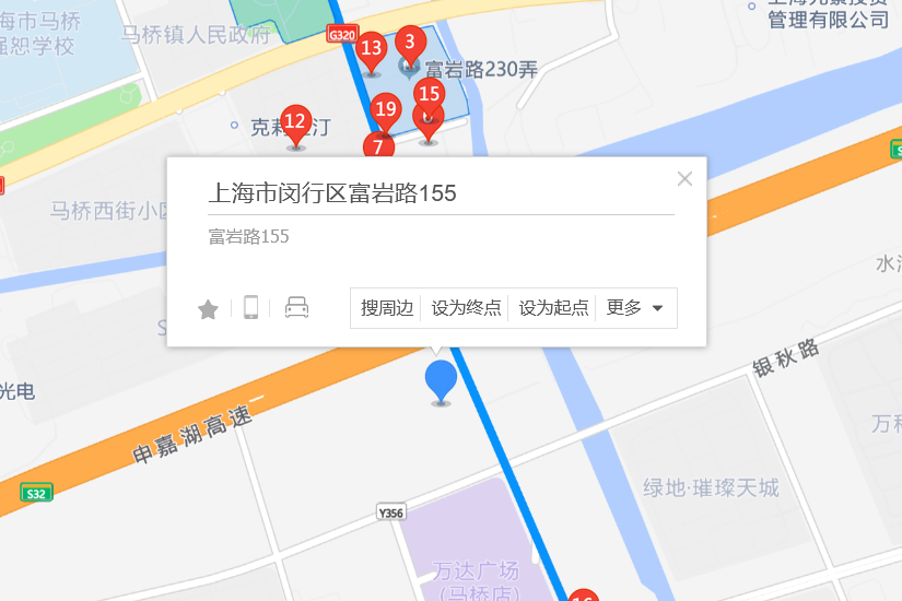 富岩路155弄