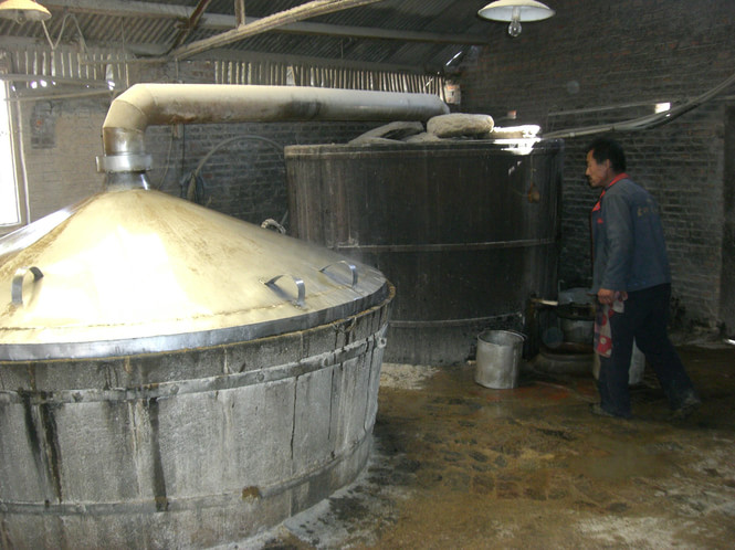 蒸餾器