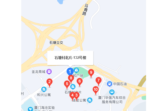 謝家公寓