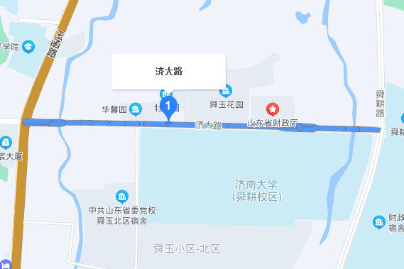 濟大路