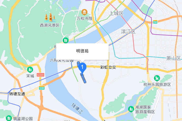 明德路(杭州市明德路)