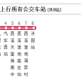 杭州假日13路