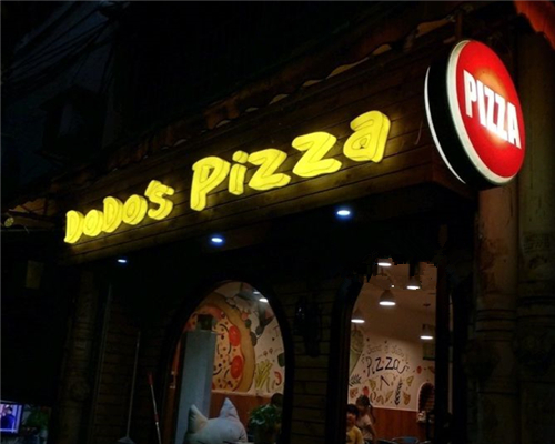 DODO\x27s Pizza