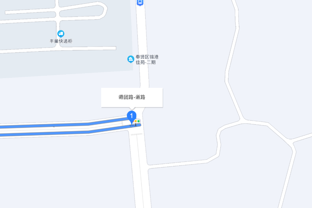 港團路