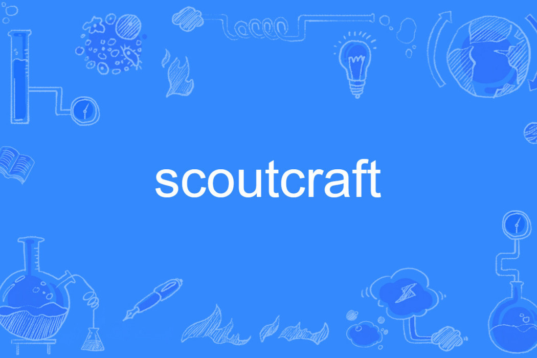 scoutcraft