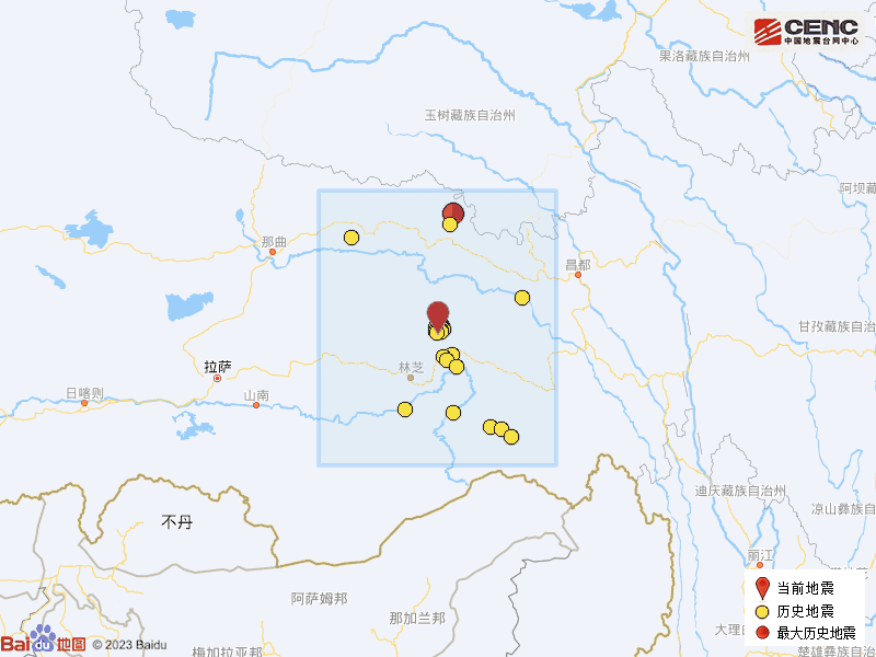 8·23波密地震