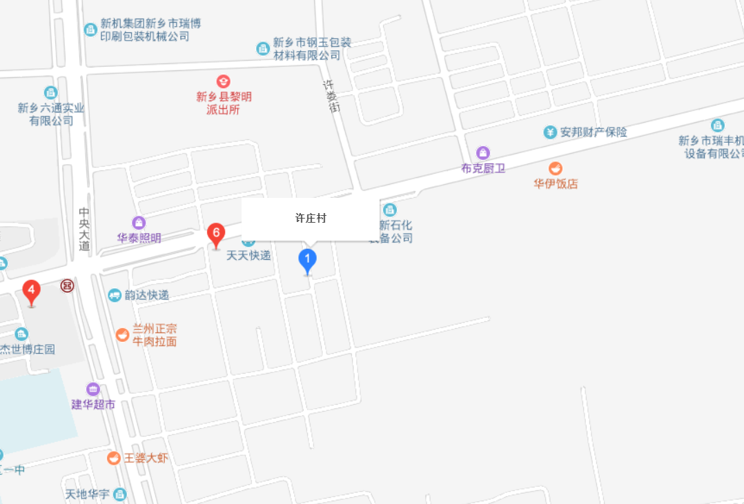 許莊村(河南省新鄉市原陽縣許莊村)