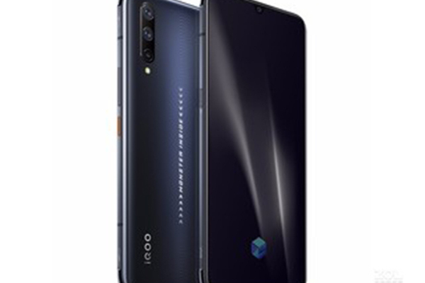 iQOO Pro（8GB/128GB/5G全網通/蝙蝠俠禮盒版）