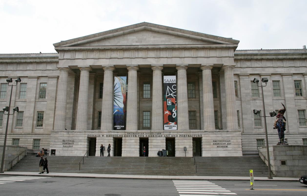 美國藝術博物館