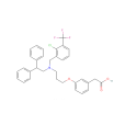 3-[3-[[[2-氯-3-（三氟甲基）苯基]甲基]（2,2-聯苯基乙基）氨基]丙氧基]苯乙酸鹽酸鹽