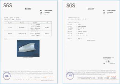 蘇州恆拓包裝材料有限公司