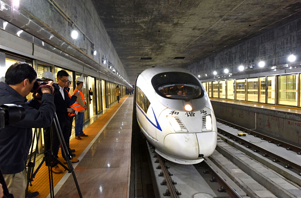 廣深港高速鐵路深圳福田站地下鐵道