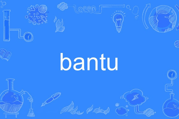 bantu