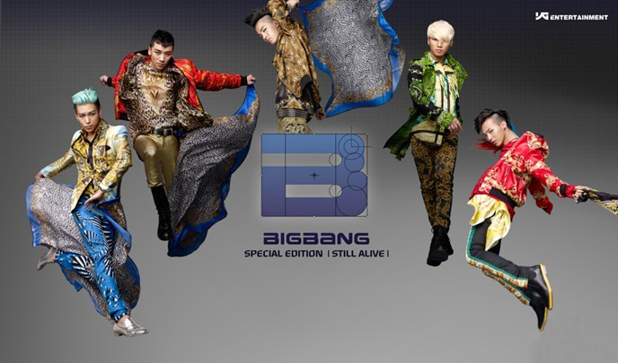 bigbang南京演唱會