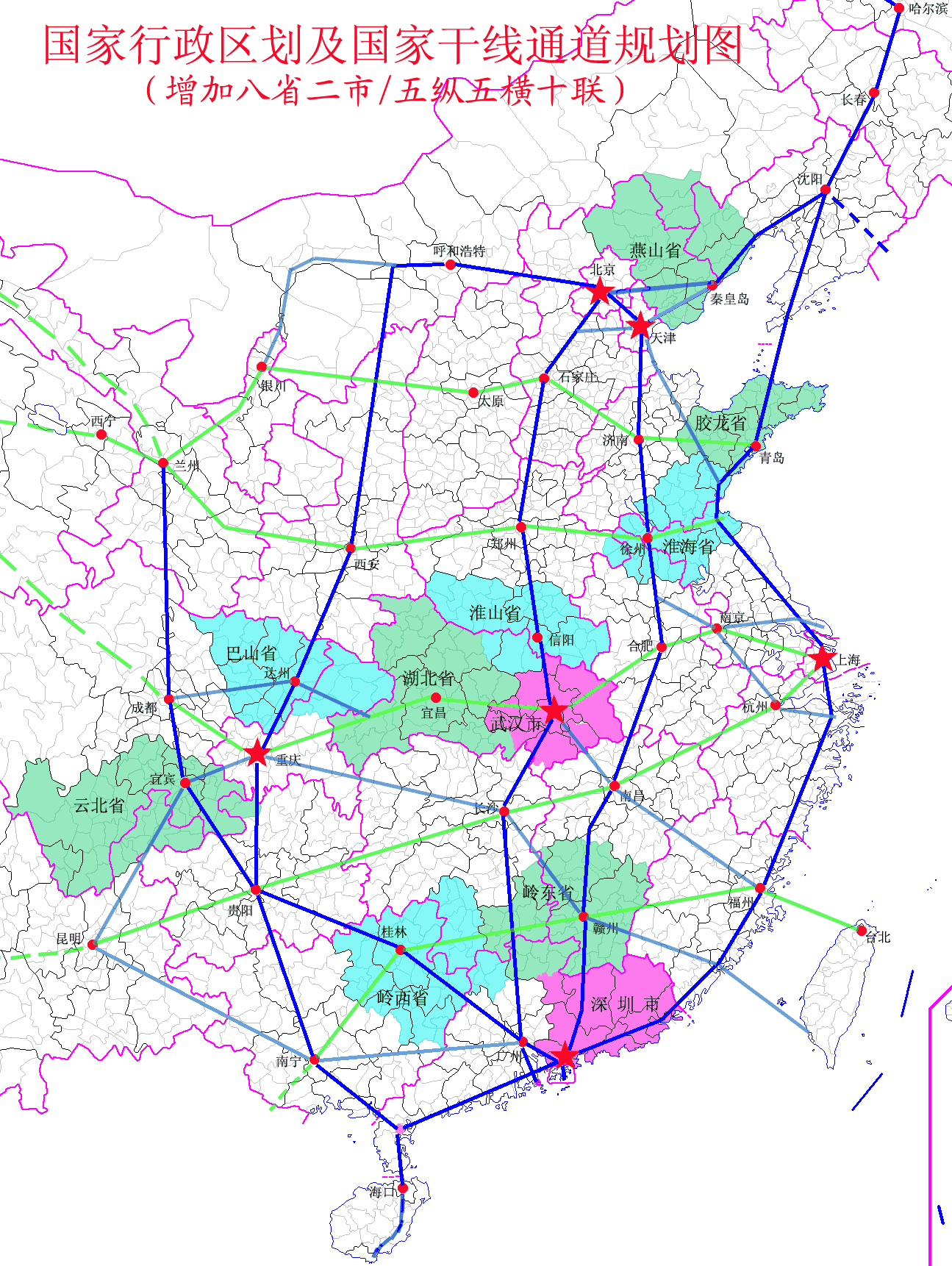 較合理的城市布局與交通幹線圖