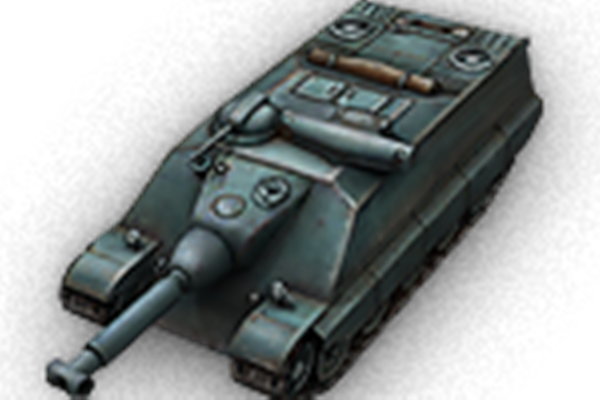 AMX 50 福熙 155