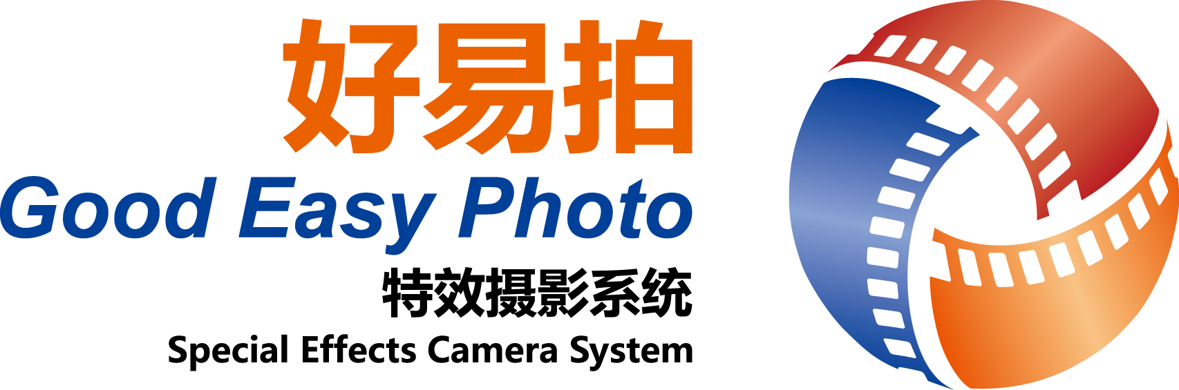 好易拍logo