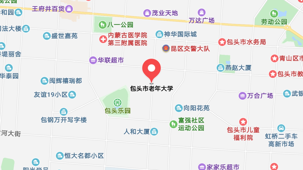 地圖信息