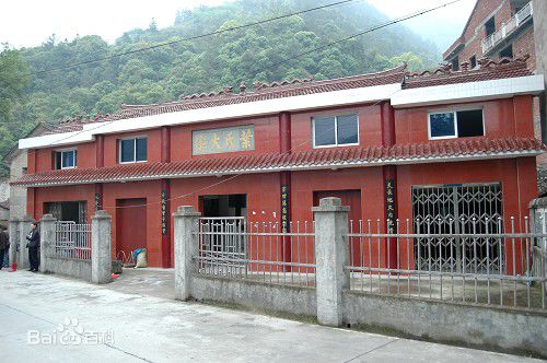 葉氏宗祠(浙江省青田縣)