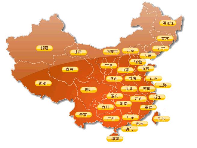 中德合資華德塑膠製品有限公司