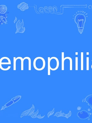 hemophiliac