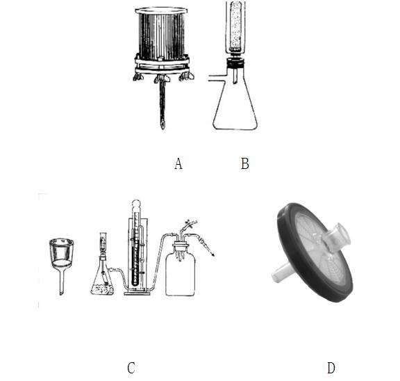 細菌濾器