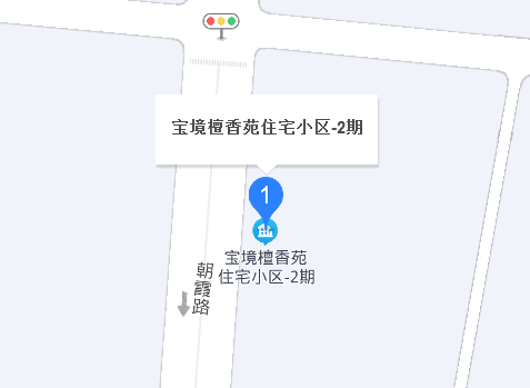 寶境檀香苑住宅小區二期