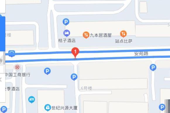 安苑路(北京市安苑路)